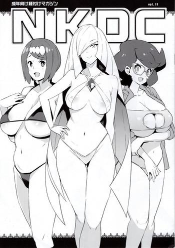 Big Ass NKDC Vol. 11- Pokemon hentai For Women