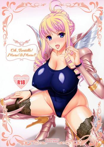 Big breasts Oh Bertille! More!&More!!- Walkure romanze hentai Private Tutor