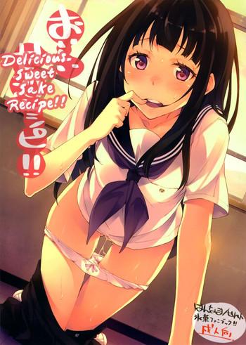 Milf Hentai Oishii Amazake Recipe!!- Hyouka hentai Drunk Girl