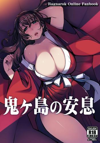 Uncensored Full Color Onigashima no Ansoku- Ragnarok online hentai Cheating Wife