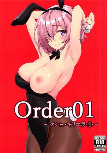 Milf Hentai Order01- Fate grand order hentai School Swimsuits