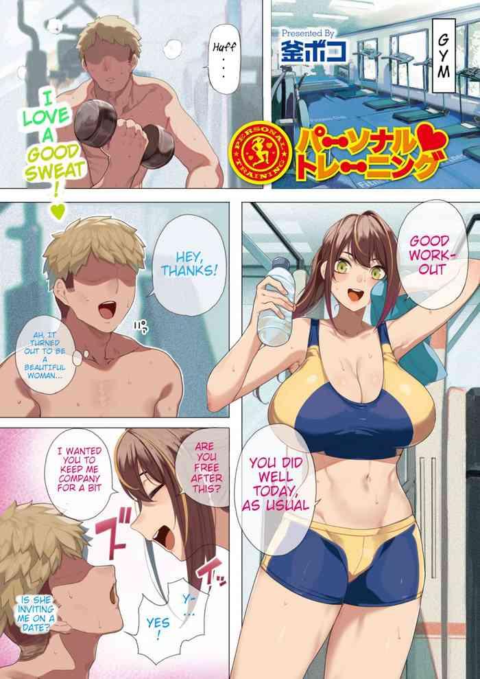 Sex Toys Personal Training Older Sister