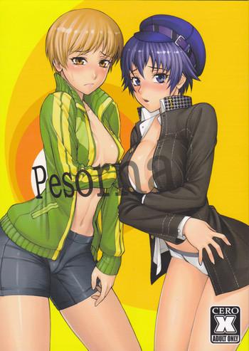 Full Color Pesorna- Persona 4 hentai Slut