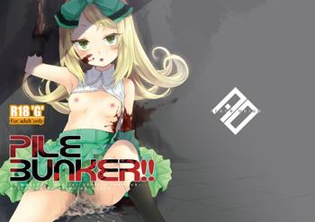 Uncensored Full Color PileBunker!!- Atelier series hentai Atelier shallie hentai KIMONO