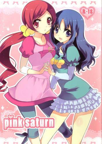 Lolicon pink saturn- Heartcatch precure hentai Doggystyle