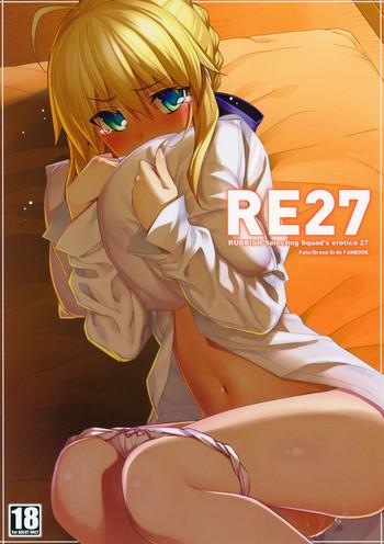 Amateur RE27- Fate stay night hentai Ass Lover