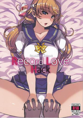 Hot Record Love Hack- Reco love hentai Massage Parlor