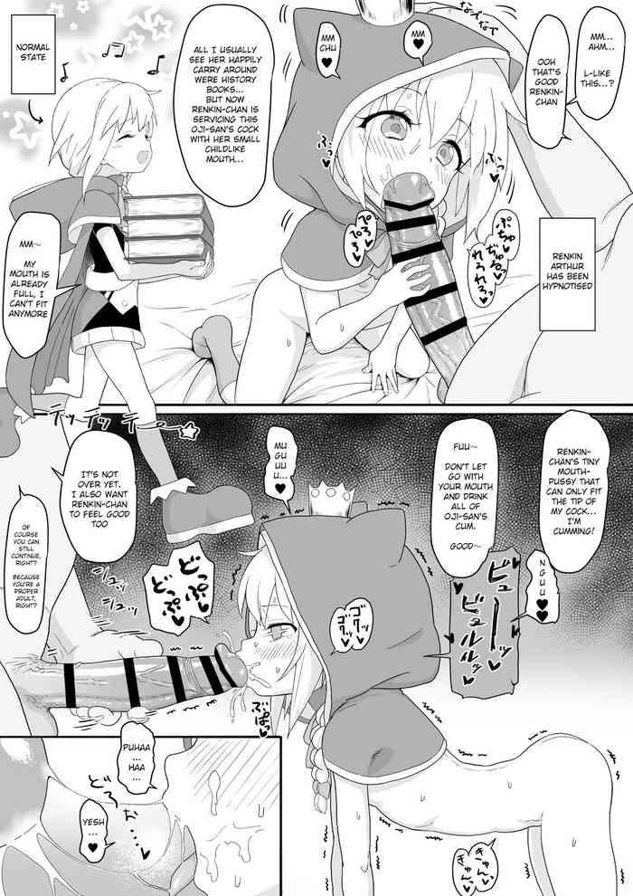Amateur Renkin Arthur-chan 4 Page Manga- Kaku-san-sei million arthur hentai Shame