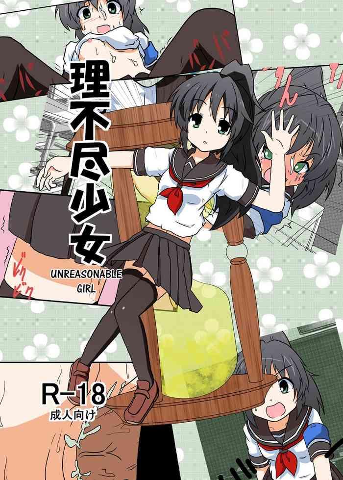 Gudao hentai Rifujin Shoujo 1 | Unreasonable Girl Ch. 1- Original hentai Ropes & Ties