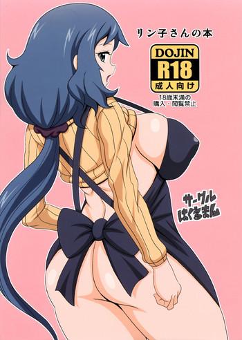 Solo Female Rinko-san no Hon- Gundam build fighters hentai Reluctant
