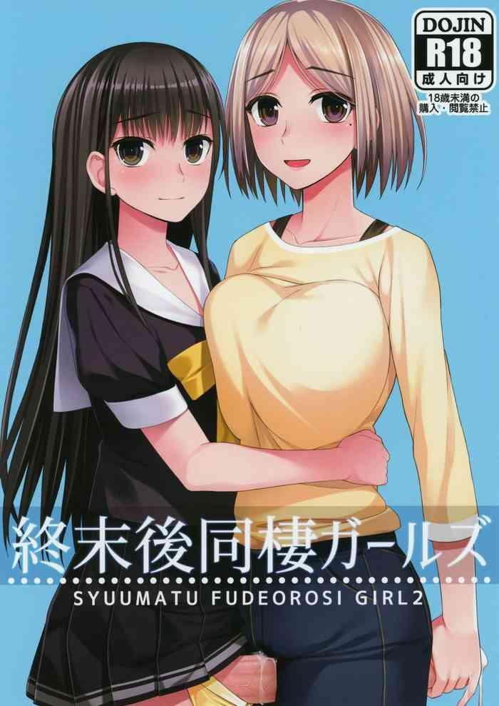 Gudao hentai Shuumatsugo Dousei Girls | Post-Apocalyse Cohabitating Girls- Original hentai School Swimsuits