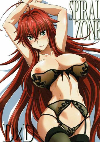 Stockings SPIRAL ZONE- Highschool dxd hentai Gym Clothes