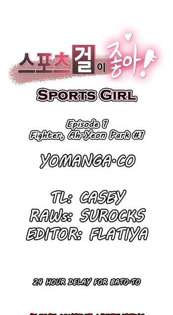 Outdoor Sports Girl Ch.1-23 Slender