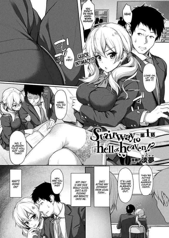 Milf Hentai Stairway to hell or heaven!? Ch. 1-2 Chubby