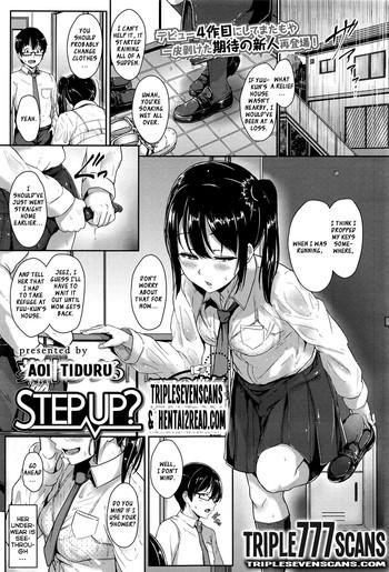 Lolicon Step up? Variety