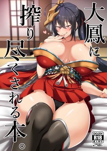 Stockings Taihou ni Shiboritsukusareru Hon.- Azur lane hentai Big Tits