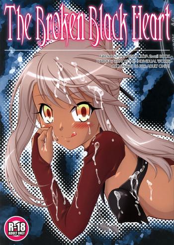 Outdoor The Broken Black Heart- Fate kaleid liner prisma illya hentai Shaved Pussy