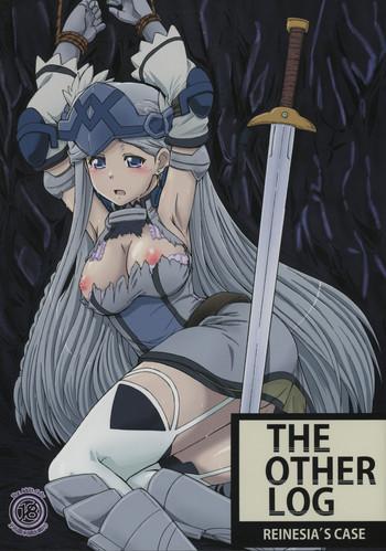 Eng Sub THE OTHER LOG REINESIA'S CASE- Log horizon hentai Daydreamers