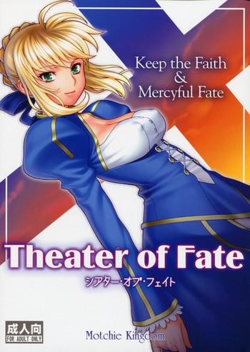 Full Color Theater of Fate- Fate stay night hentai Beautiful Tits