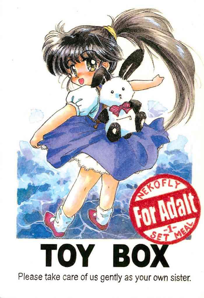 Teitoku hentai TOY BOX- Original hentai Featured Actress