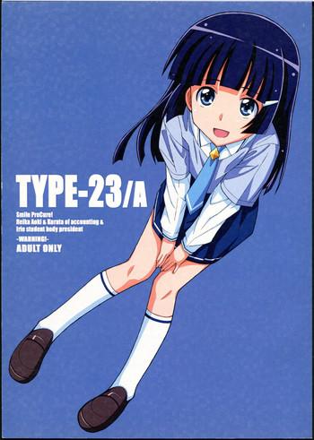 Amazing TYPE-23／A- Smile precure hentai Vibrator
