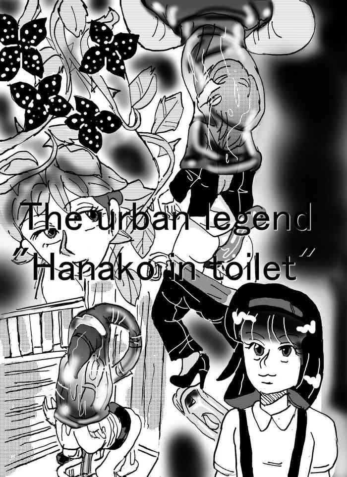 Solo Female Urban legend "Ha*ako in toilet"- Original hentai Squirting