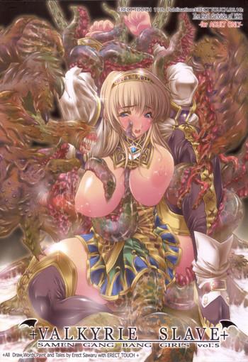 Eng Sub VALKYRIE SLAVE- Valkyrie profile hentai Female College Student