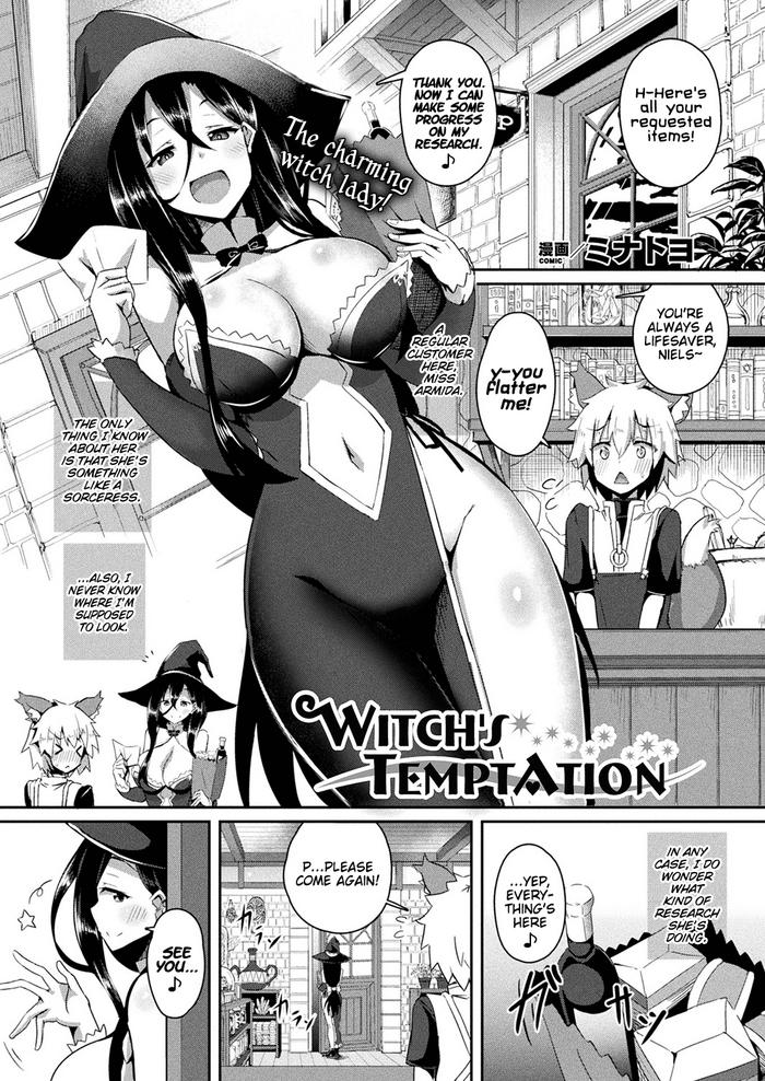 Full Color Witch's Temptation Mature Woman