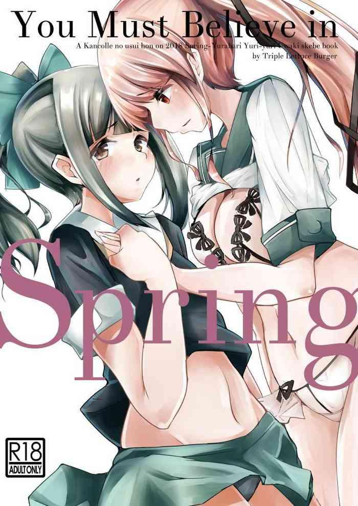 Hairy Sexy You Must Believe in Spring- Kantai collection hentai Shaved Pussy