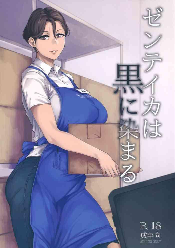 Stockings Zenteika wa Kuro ni Somaru | Zenteika Dyed in Black- Original hentai School Uniform