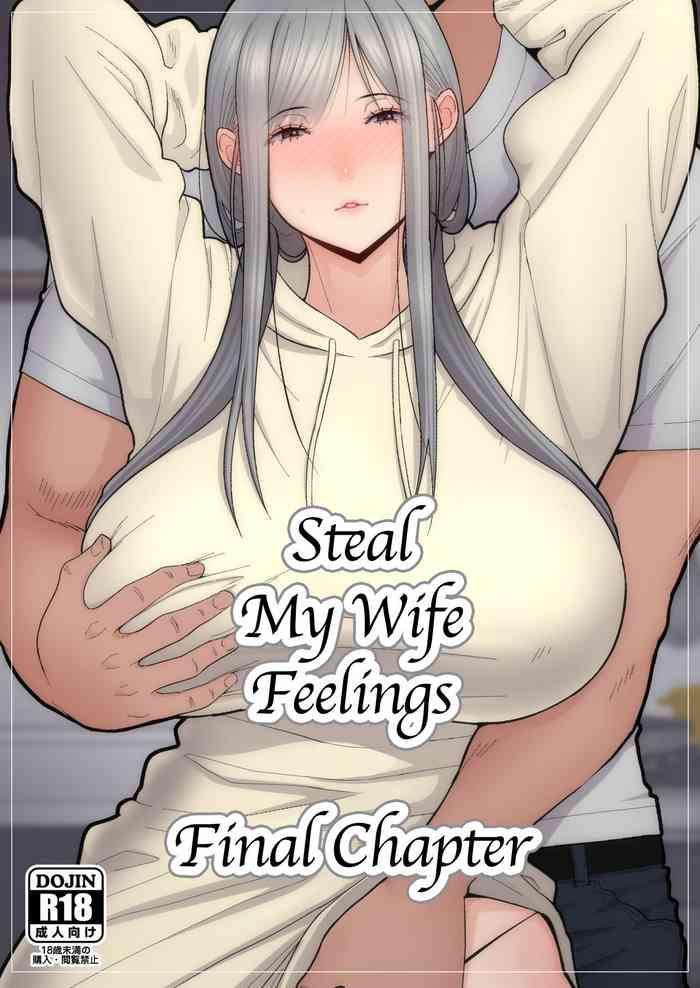 Big Ass Tsuma Omoi, Netorase Kanketsuhen | Steal My Wife Feelings Final Chapter- Original hentai Compilation