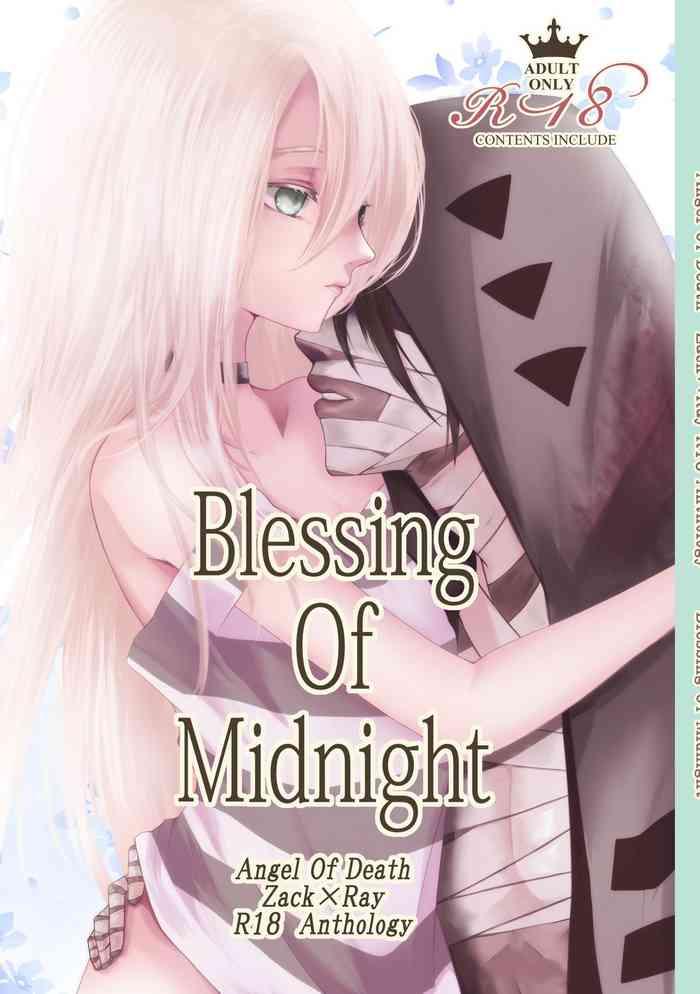Blessing Of Midnight- Satsuriku no tenshi hentai