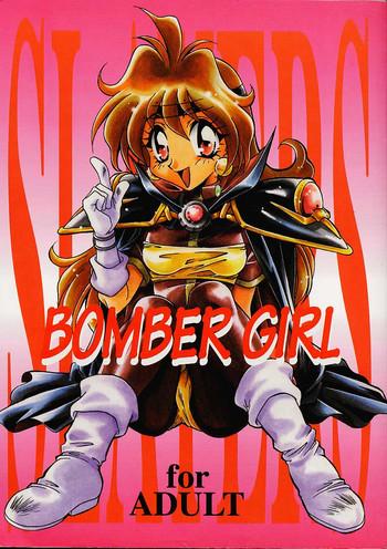 BOMBER GIRL- Slayers hentai