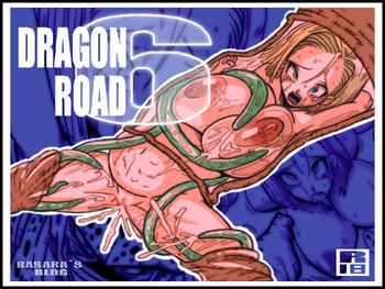 DRAGON ROAD 6- Dragon ball z hentai
