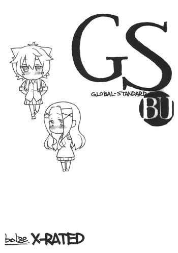 GS-BU- Gj-bu hentai