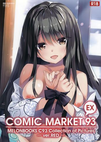 Amateur Porn MELONBOOKS C93 Collection of Pictures EX Ver. RED Young Old