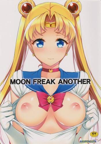 Spain MOON FREAK ANOTHER- Sailor moon hentai Exotic
