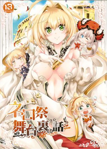 Slut Porn Nero Sai Butaiura no Ero Banashi- Fate grand order hentai Naked Sluts