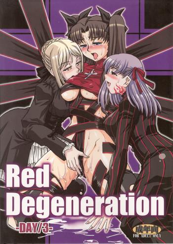 Red Degeneration- Fate stay night hentai