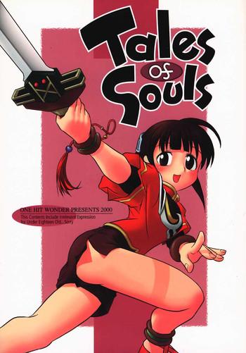 Tales of Souls- Soulcalibur hentai