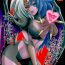 Celebrity Sex Boku no Juudai ga Konna ni Kawaii Onnanoko no Wake ga Nai- Yu-gi-oh gx hentai Amador