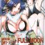 Kiss (C70) [Pleco (Chikiko) Full Moon of 100 Years (BLEACH)- Bleach hentai Que