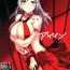 Playing (C97) [Lithium (Uchiga)] Again #7 "The Banquet of Madness (Mae)" (God Eater) [Chinese] [天煌汉化组]- God eater hentai Oriental