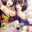 Exgf COMET:12- Fate grand order hentai Ametuer Porn