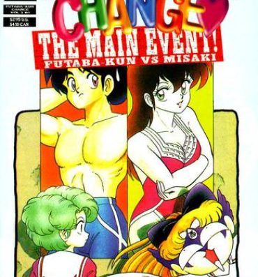 Cunt Futaba-kun Change Vol.3 Pussy Sex