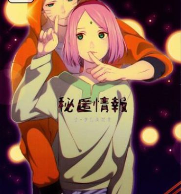 Trap Hitoku Jouhou- Naruto hentai Bondagesex