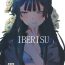 Facesitting IBERISU- The idolmaster hentai Cream