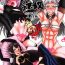 Strapon Inmon Dou Deshou – Toaru Sekaisen no Jinrui Aku- Fate grand order hentai Ruiva
