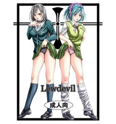 Brunette Lewdevil- Rosario vampire hentai Mum