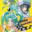 Hair Milky Syndrome EX 2- Sailor moon hentai Tenchi muyo hentai Pretty sammy hentai Ghost sweeper mikami hentai Ng knight lamune and 40 hentai Bukkake